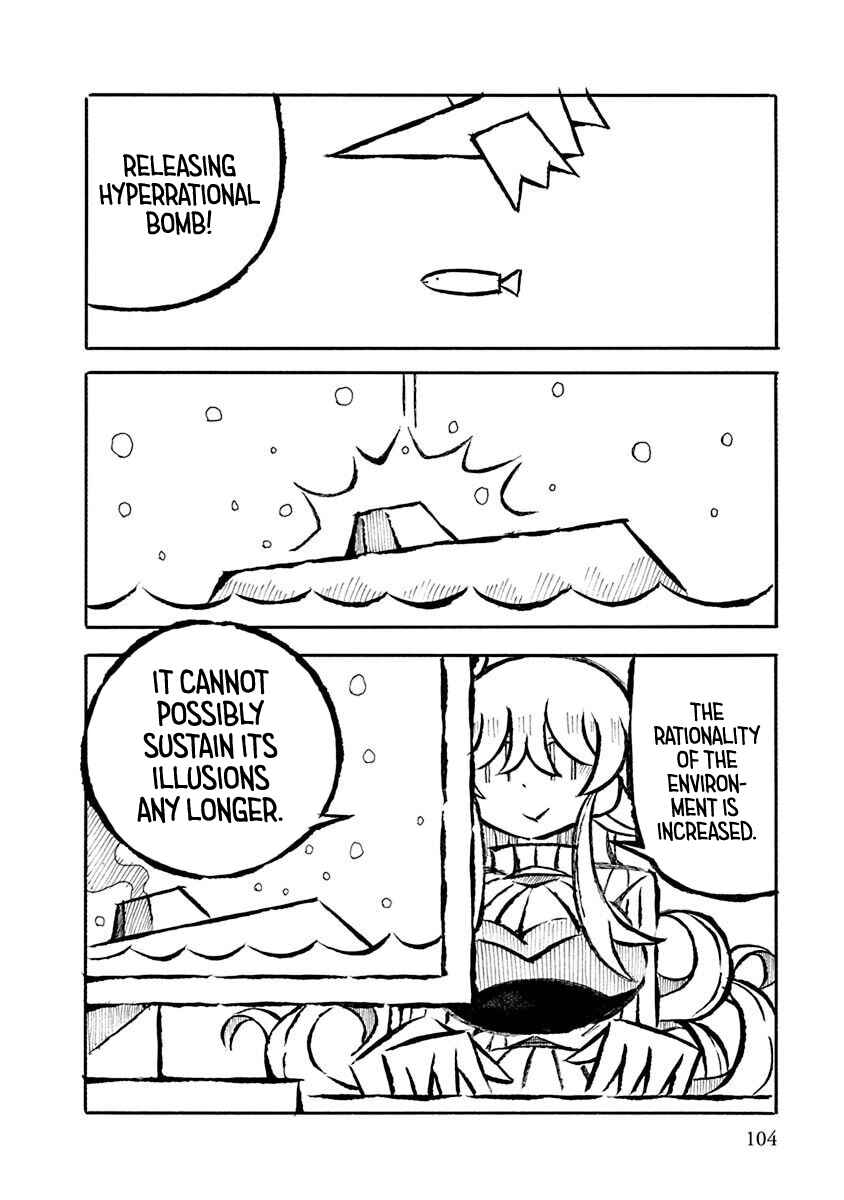 Page 8 Chapter 21 Gengaku Shijuu Soudan
