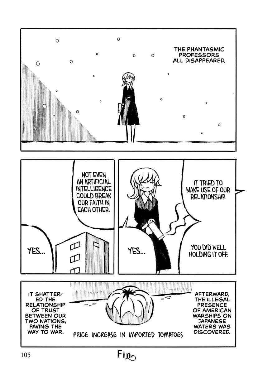 Page 9 Chapter 21 Gengaku Shijuu Soudan