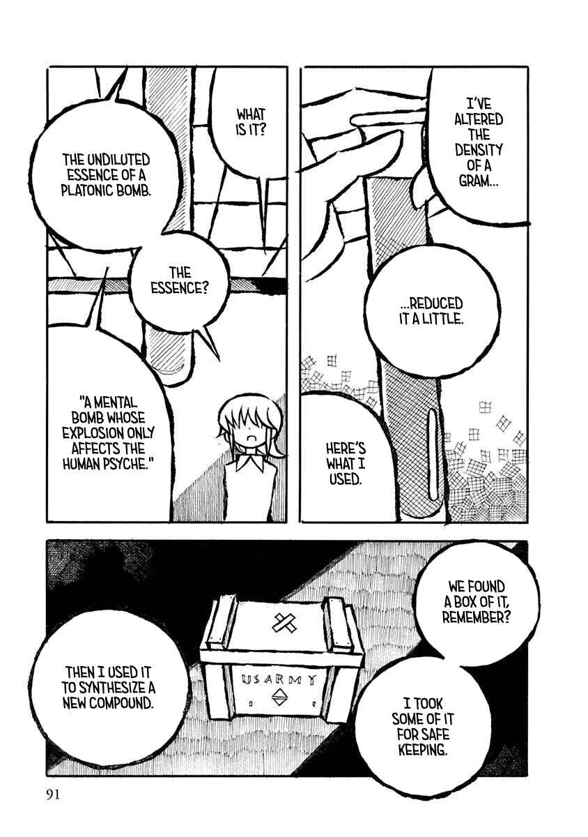 Page 5 Chapter 20 Gengaku Shijuu Soudan