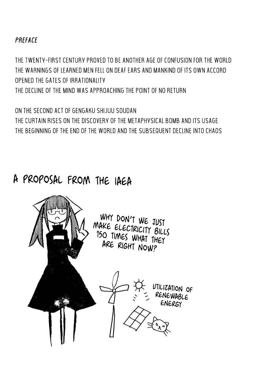 Page 9 Chapter 12 Gengaku Shijuu Soudan
