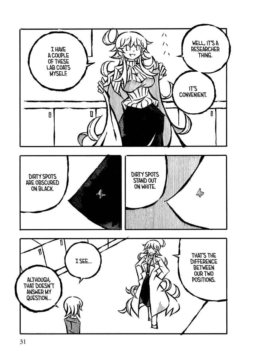 Page 3 Chapter 14 Gengaku Shijuu Soudan