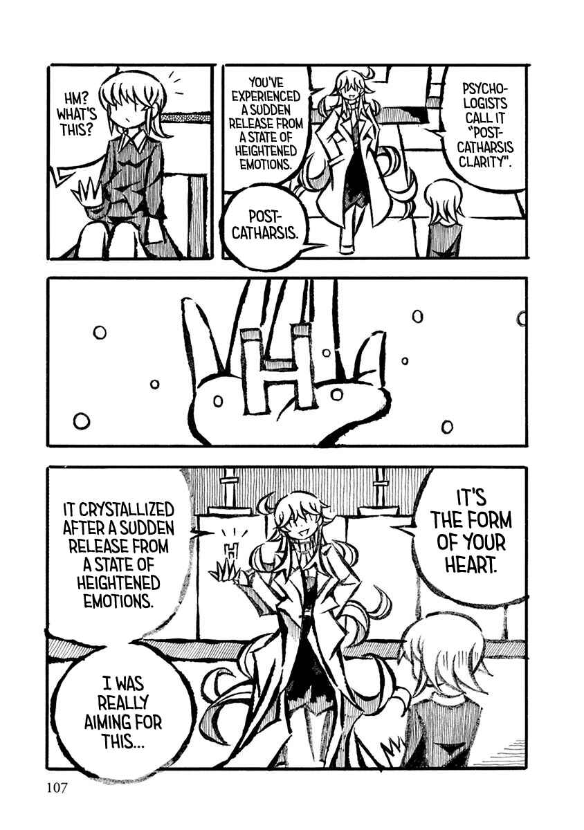 Page 5 Chapter 8 Gengaku Shijuu Soudan