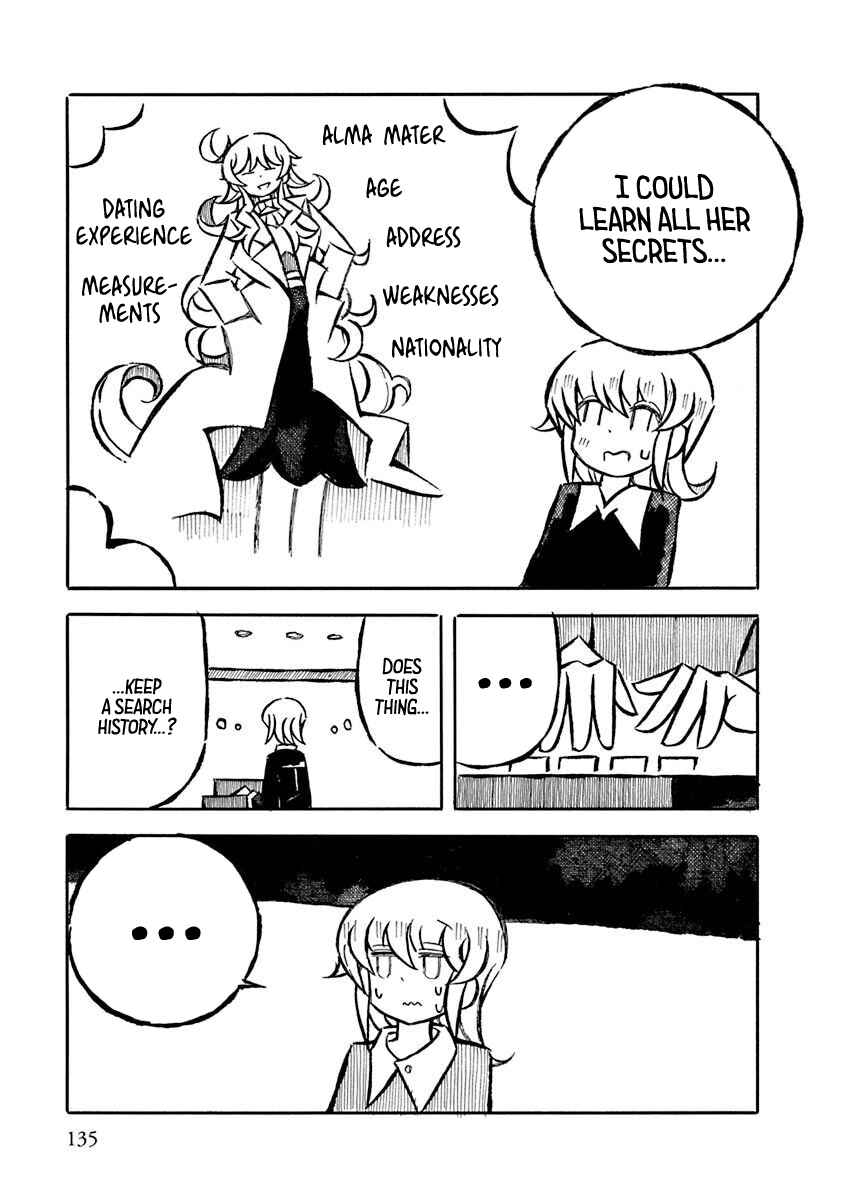 Page 5 Chapter 23 Gengaku Shijuu Soudan