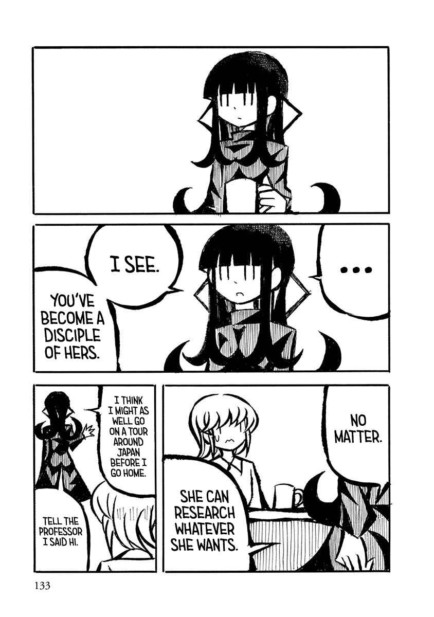 Page 11 Chapter 10 Gengaku Shijuu Soudan