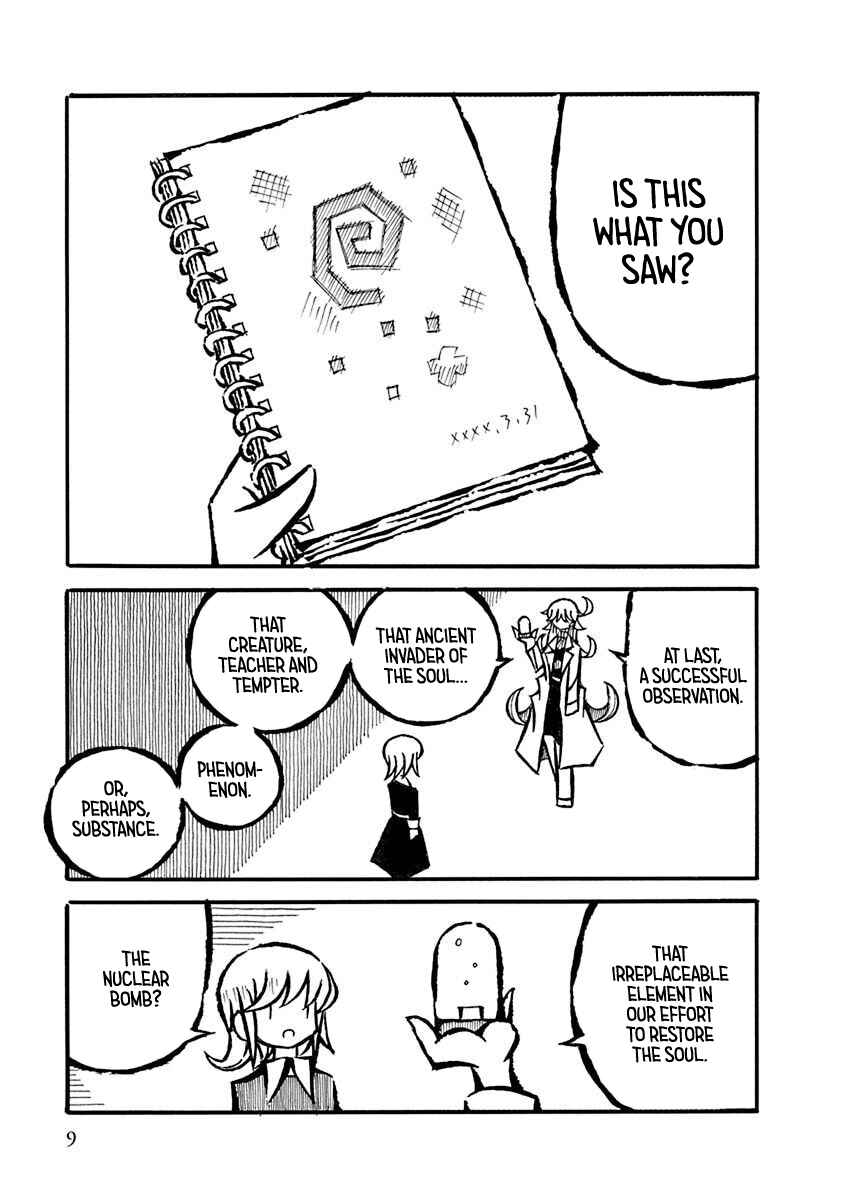 Page 11 Chapter 11 Gengaku Shijuu Soudan