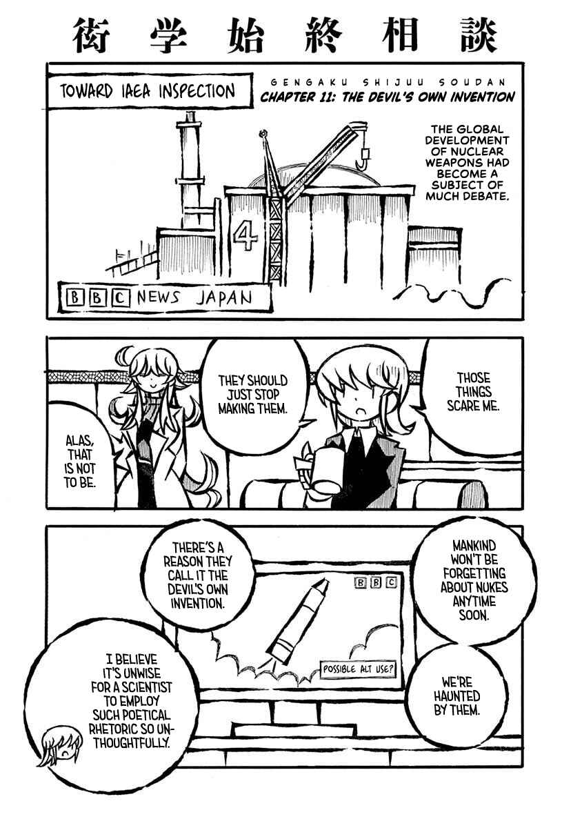 Page 5 Chapter 11 Gengaku Shijuu Soudan