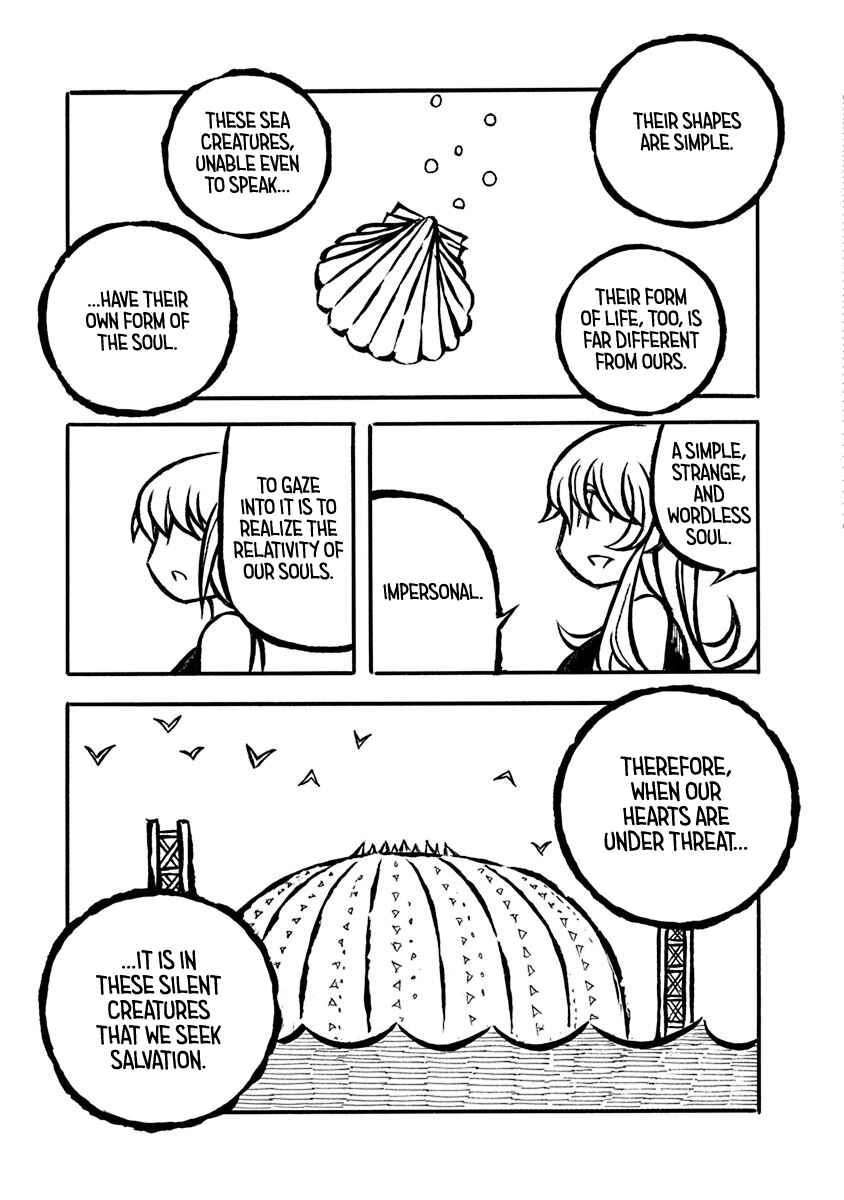 Page 7 Chapter 4 Gengaku Shijuu Soudan