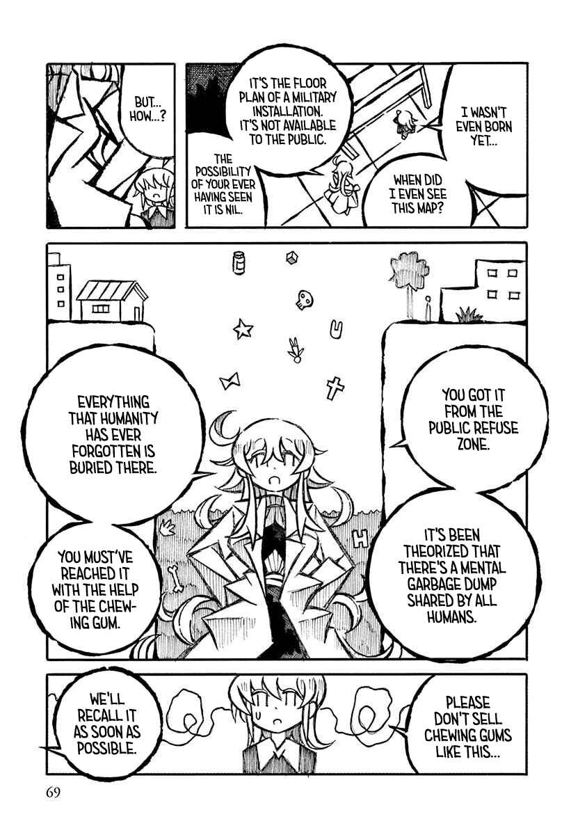 Page 5 Chapter 18 Gengaku Shijuu Soudan