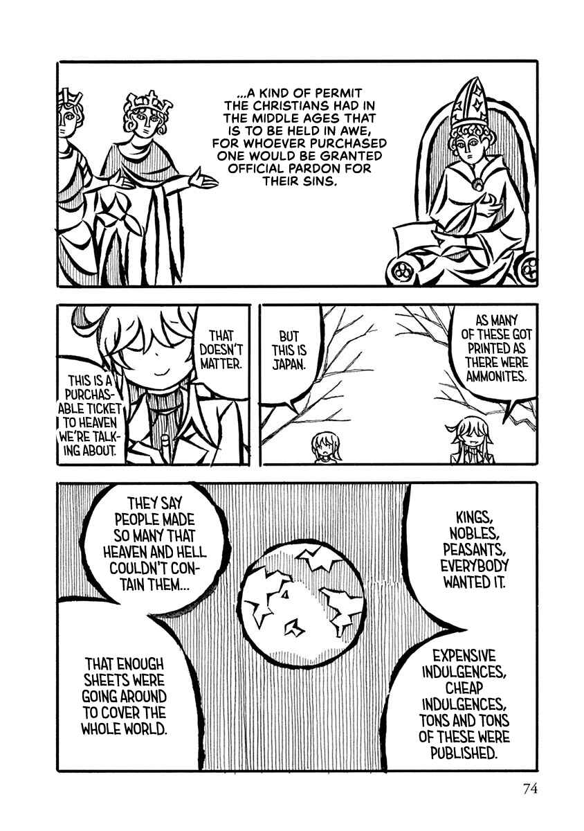 Page 2 Chapter 6.5 Gengaku Shijuu Soudan