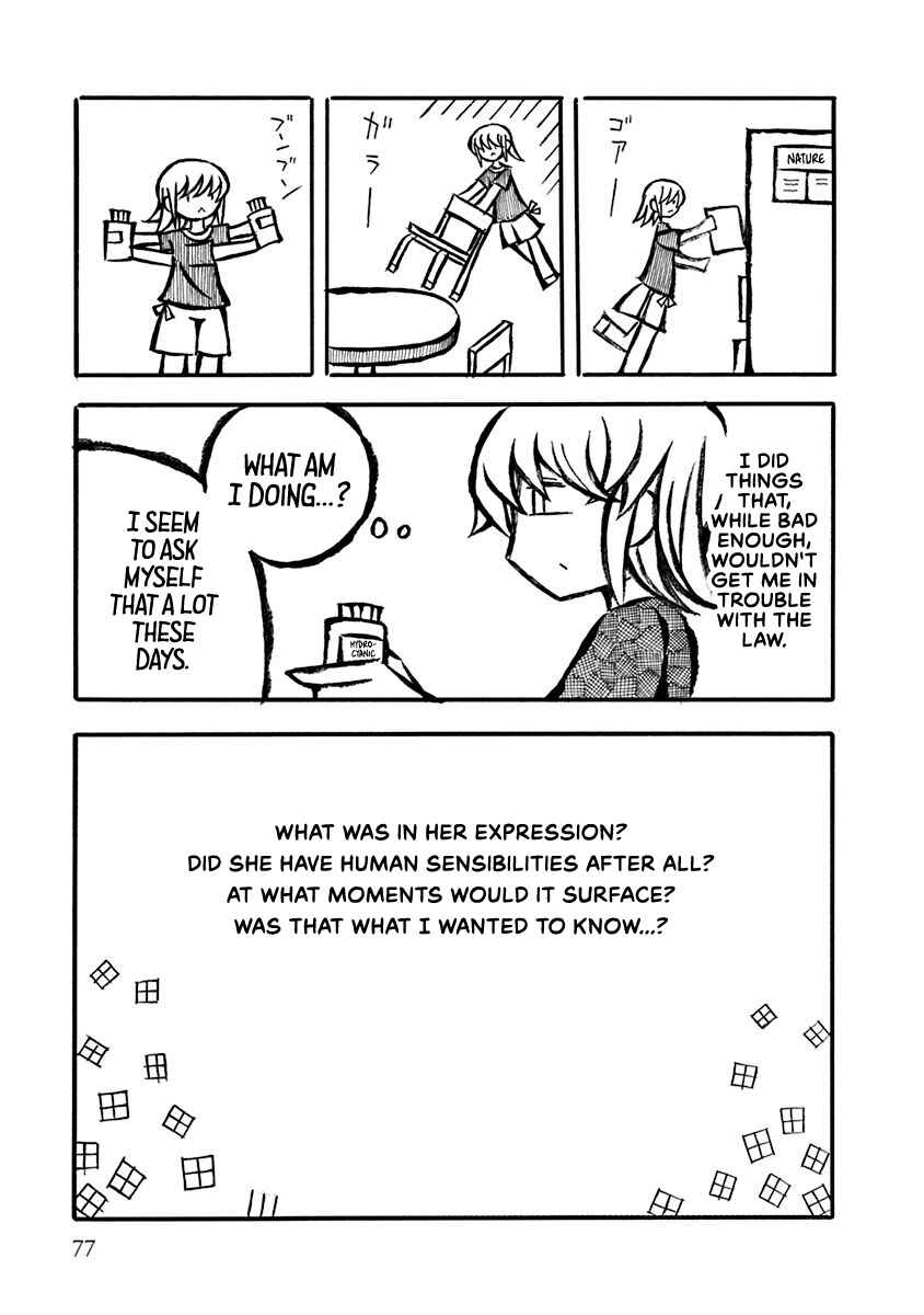 Page 5 Chapter 6.5 Gengaku Shijuu Soudan