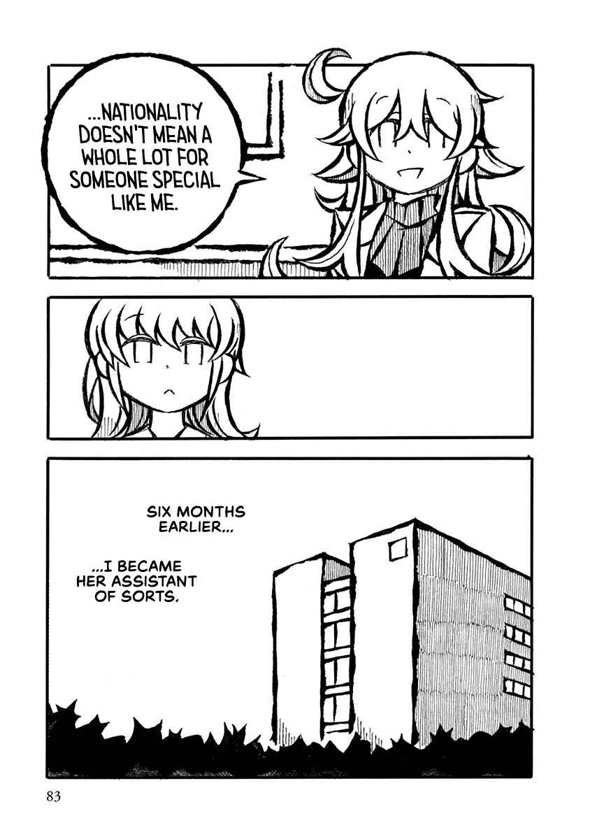 Page 3 Chapter 6.6 Gengaku Shijuu Soudan