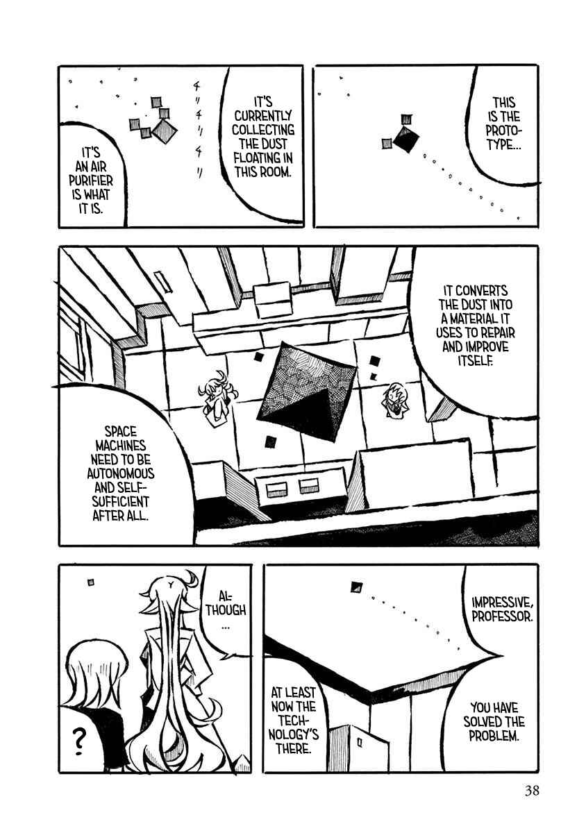 Page 2 Chapter 15 Gengaku Shijuu Soudan