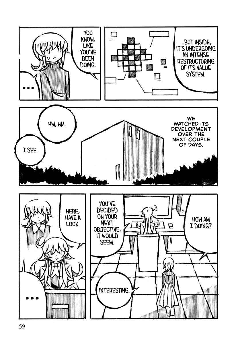 Page 5 Chapter 17 Gengaku Shijuu Soudan