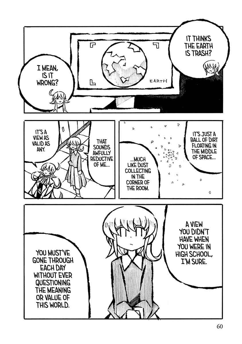 Page 6 Chapter 17 Gengaku Shijuu Soudan