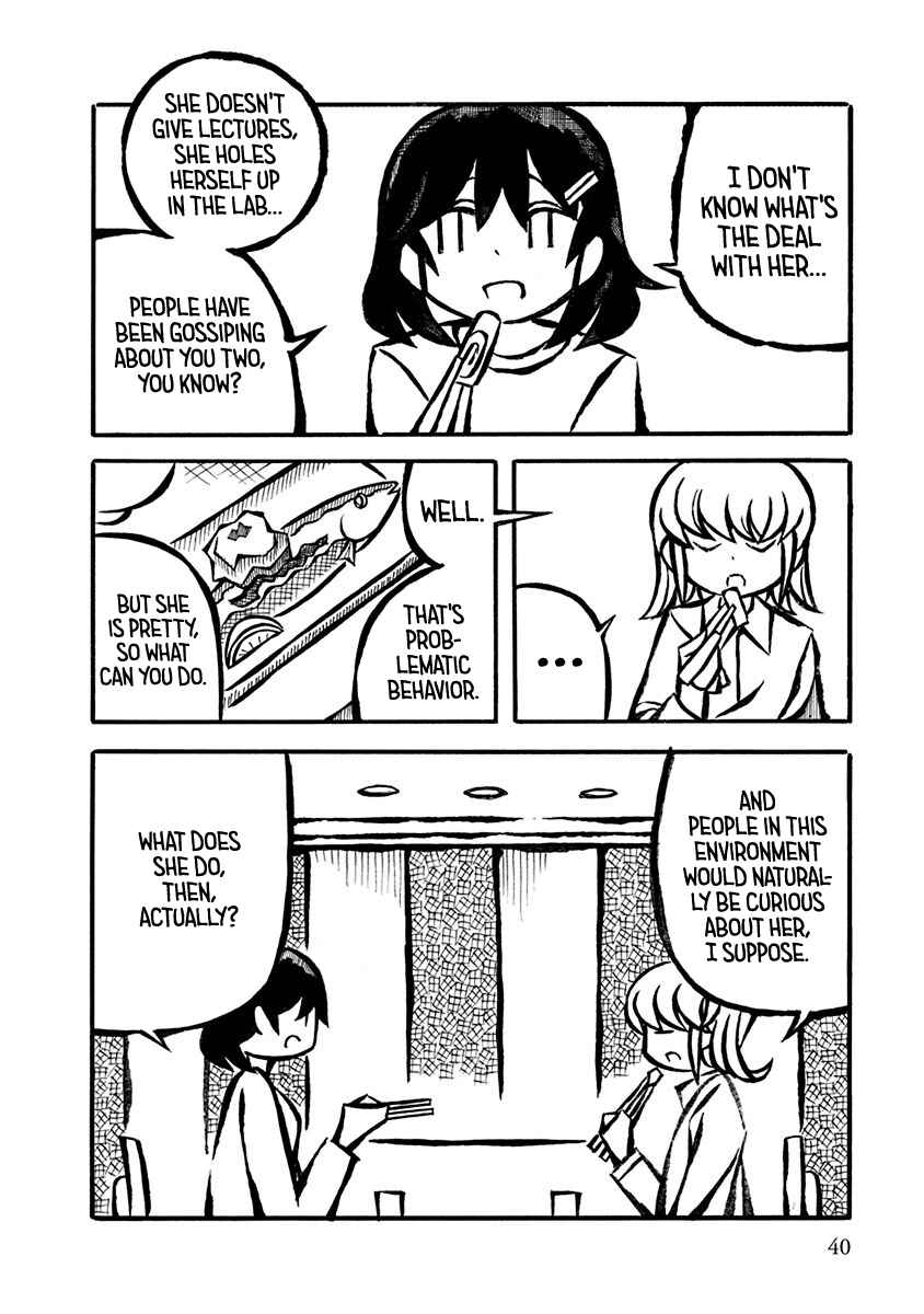 Page 2 Chapter 3.5 Gengaku Shijuu Soudan