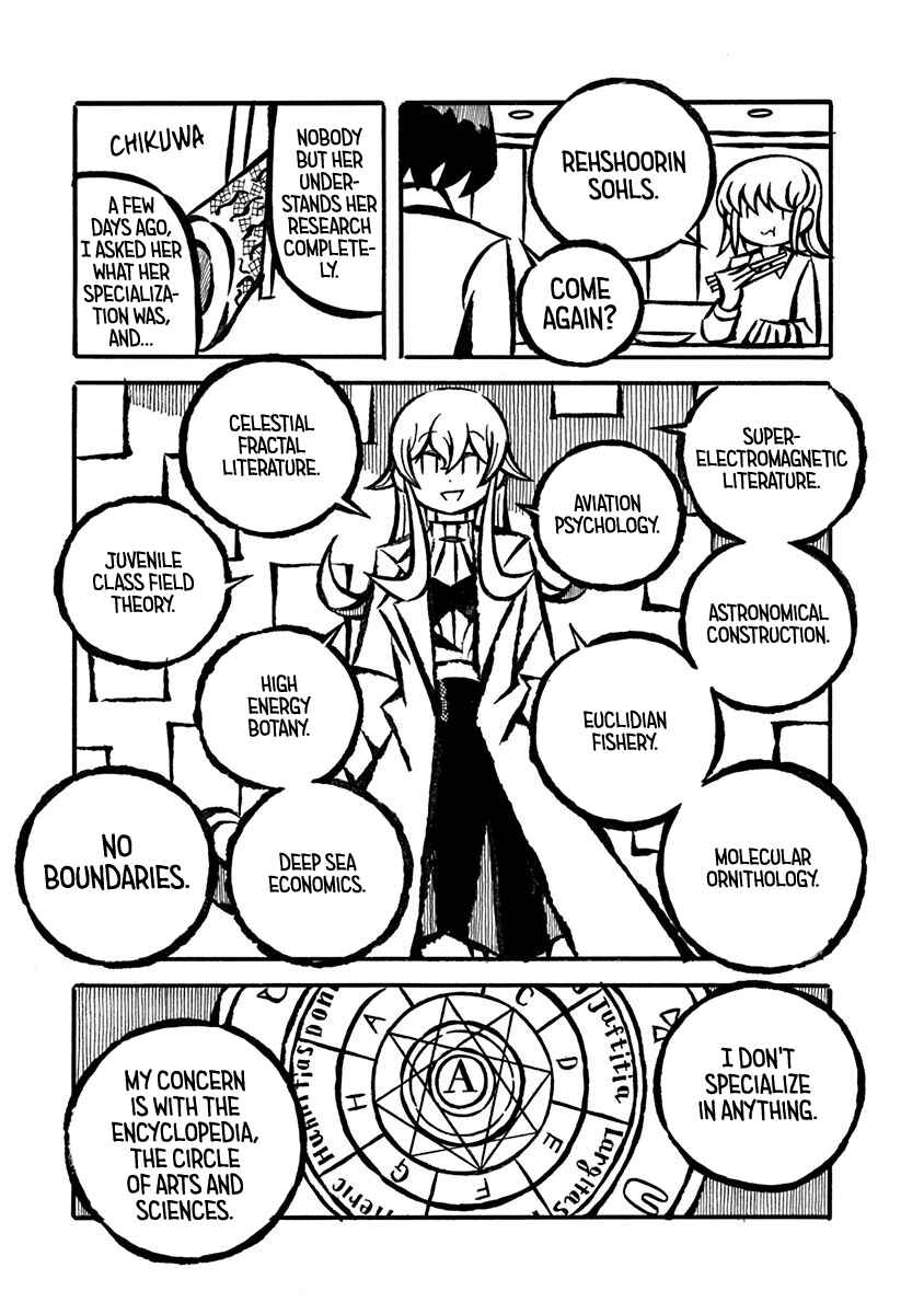 Page 3 Chapter 3.5 Gengaku Shijuu Soudan