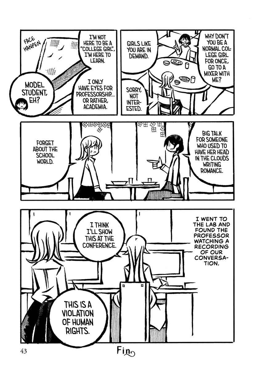 Page 5 Chapter 3.5 Gengaku Shijuu Soudan