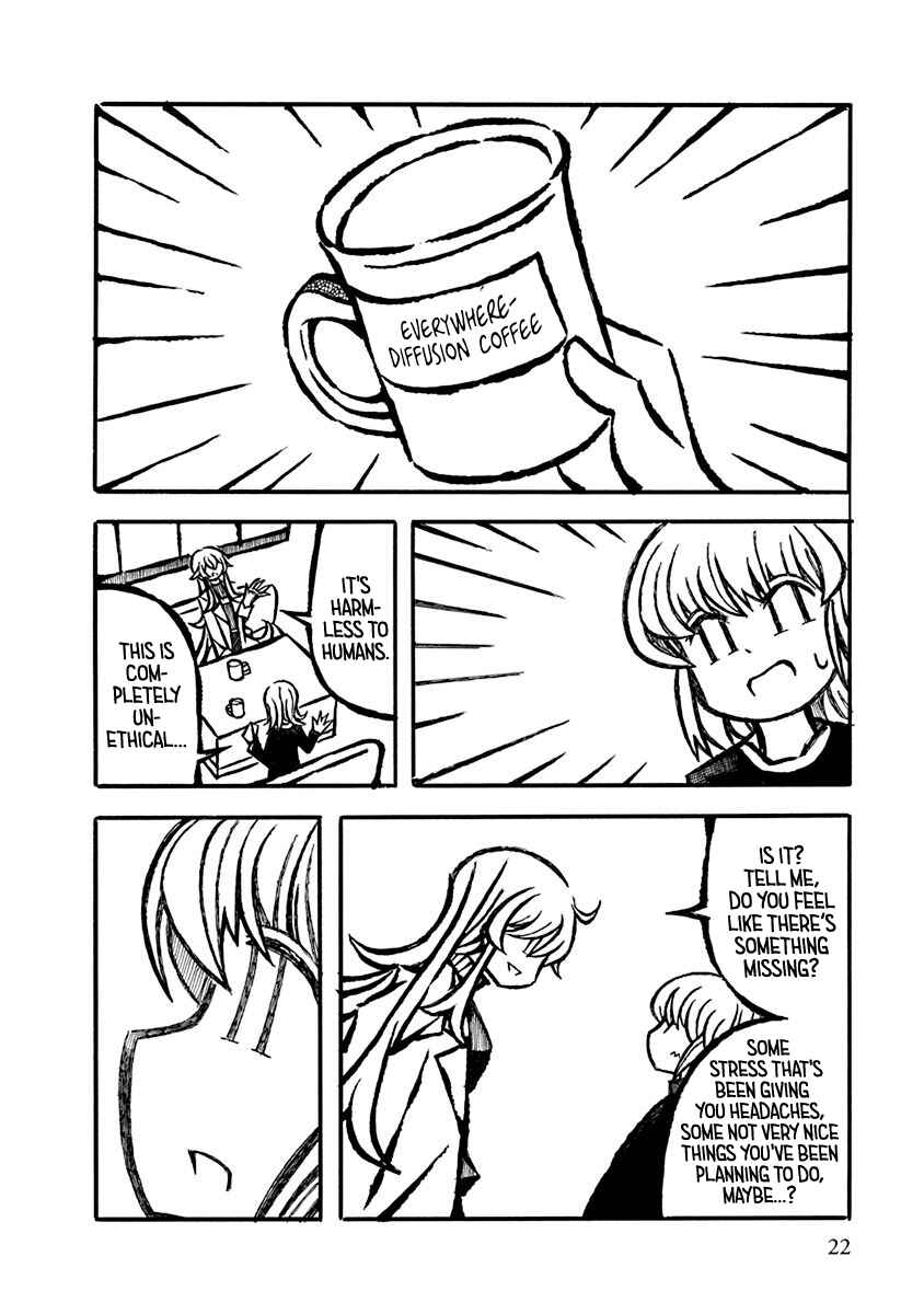 Page 10 Chapter 2 Gengaku Shijuu Soudan