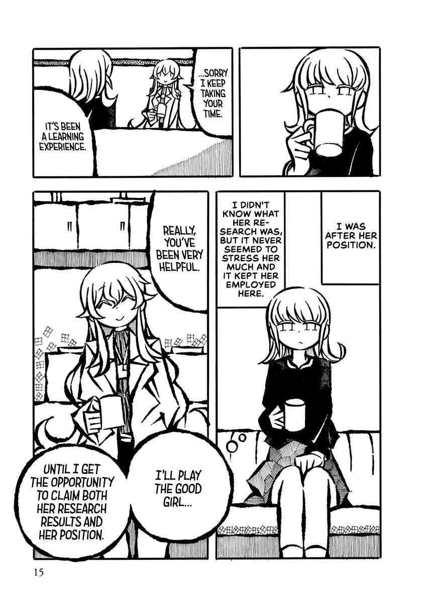 Page 3 Chapter 2 Gengaku Shijuu Soudan