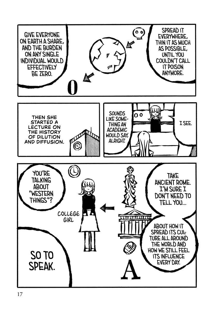 Page 5 Chapter 2 Gengaku Shijuu Soudan
