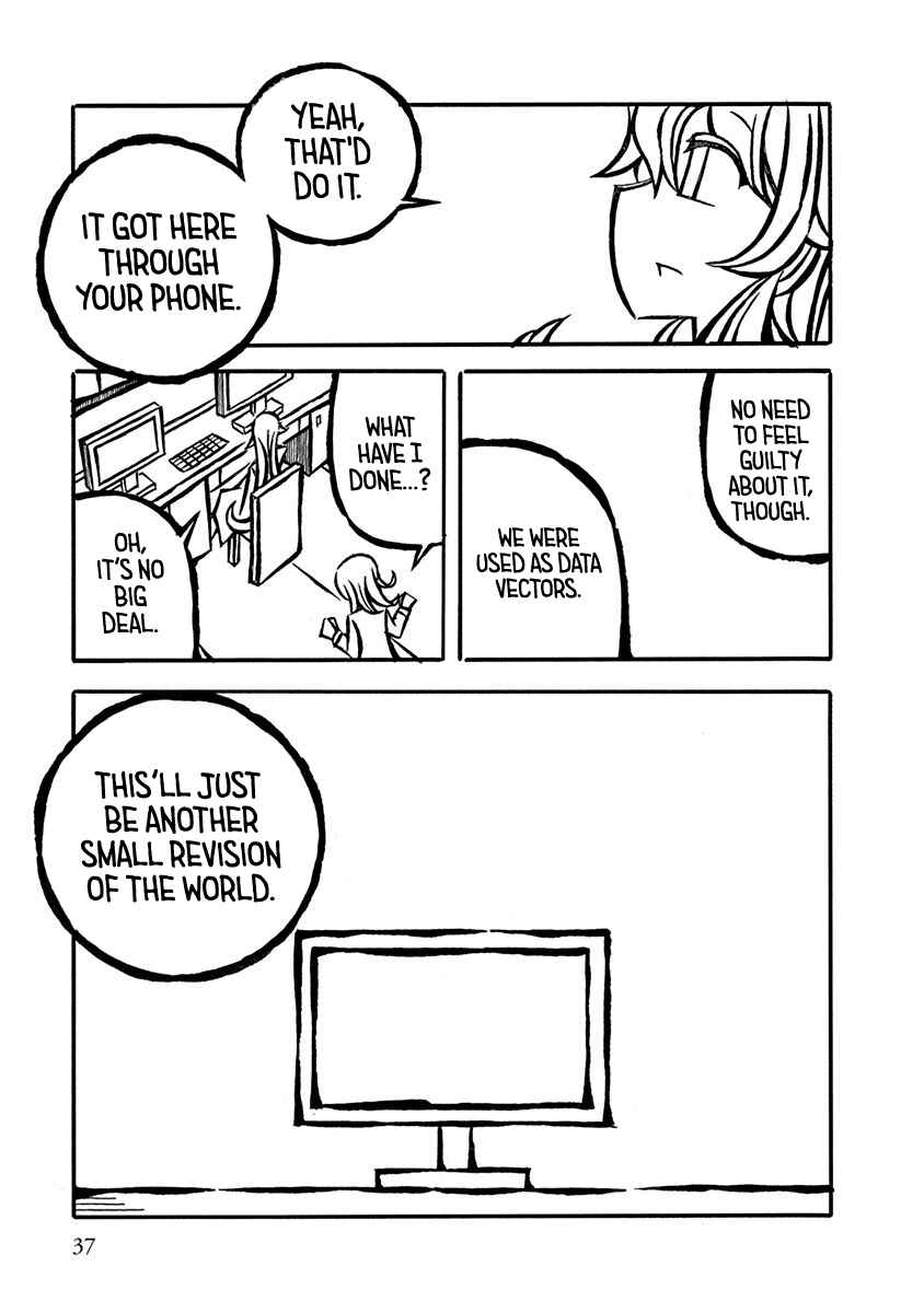 Page 11 Chapter 3 Gengaku Shijuu Soudan