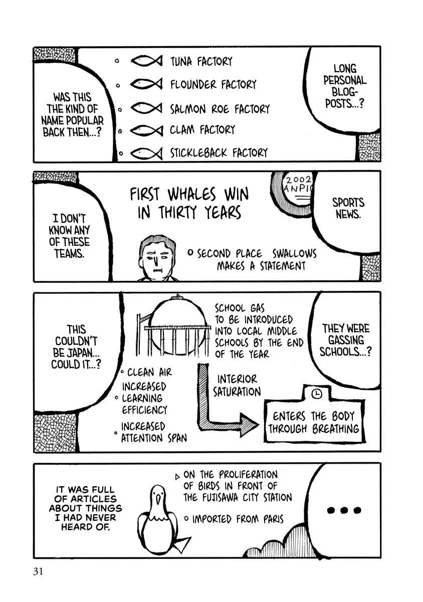 Page 5 Chapter 3 Gengaku Shijuu Soudan