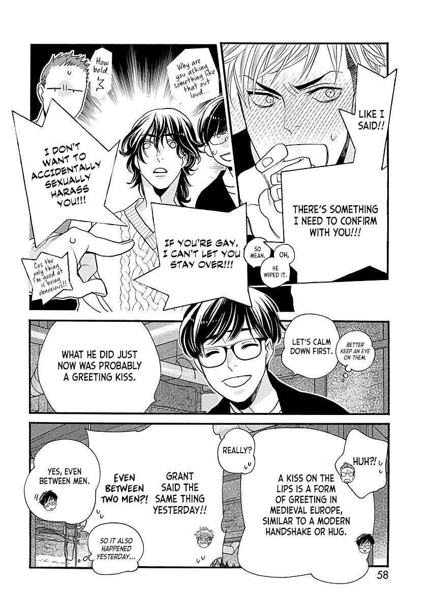 Page 15 Chapter 2 Ikemen Kishi wo Hirottanda ga Doushitara Ii?