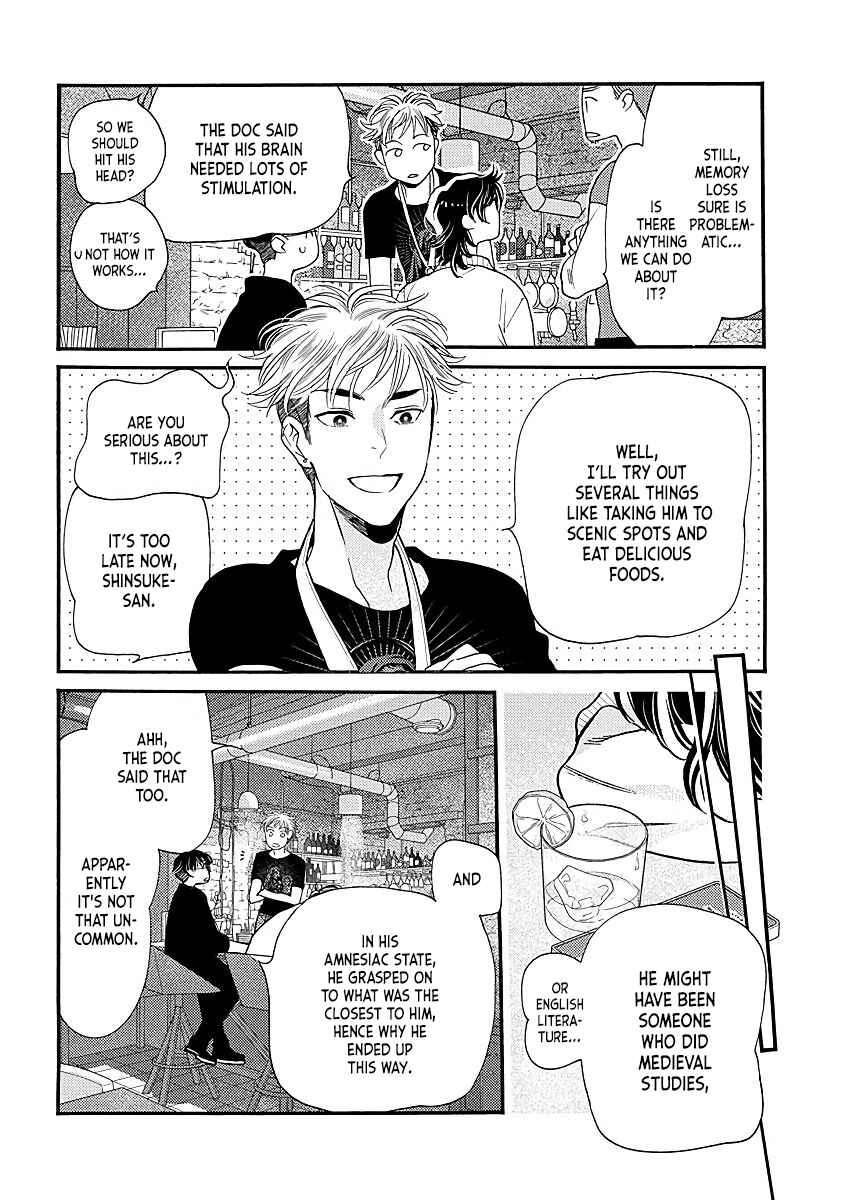 Page 17 Chapter 2 Ikemen Kishi wo Hirottanda ga Doushitara Ii?