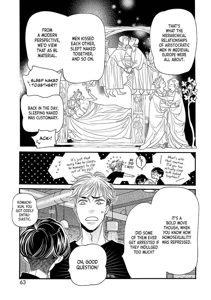 Page 20 Chapter 2 Ikemen Kishi wo Hirottanda ga Doushitara Ii?