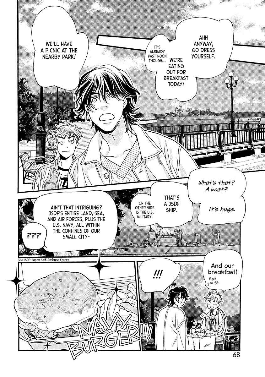 Page 25 Chapter 2 Ikemen Kishi wo Hirottanda ga Doushitara Ii?