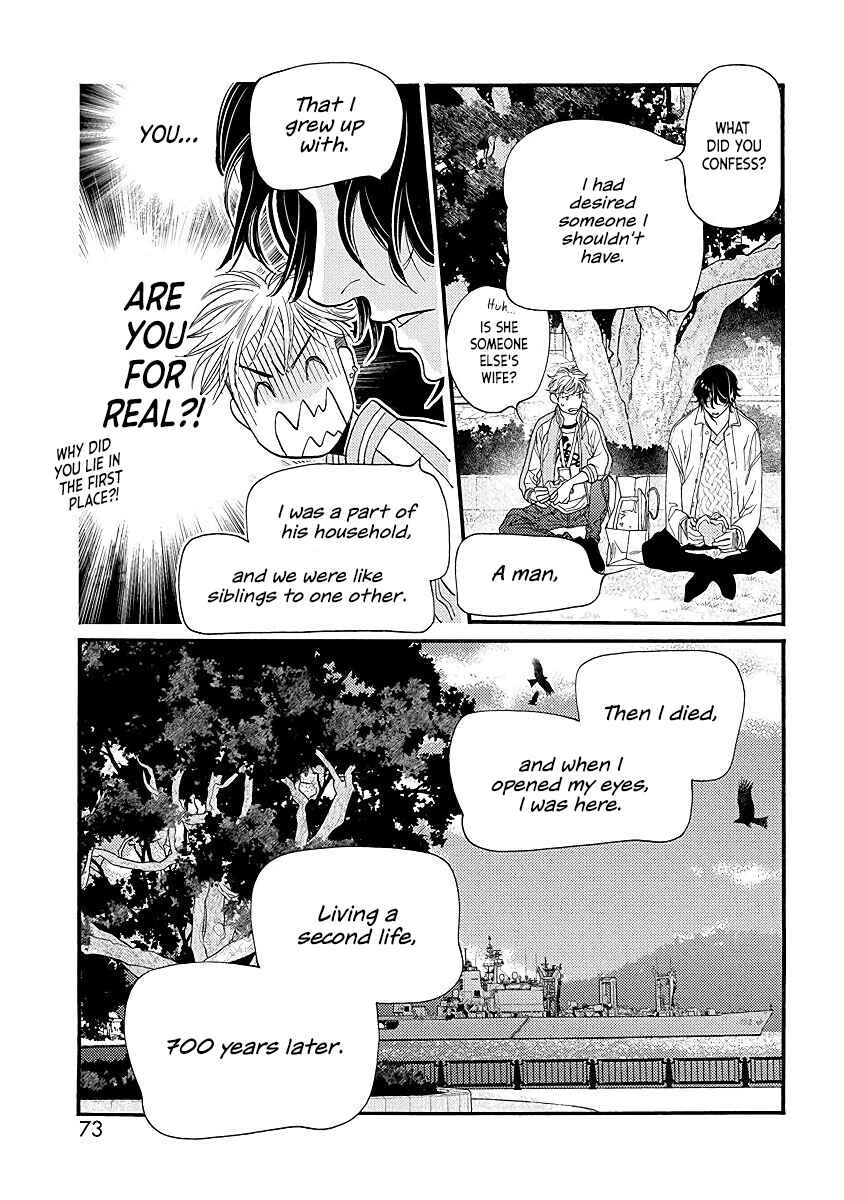 Page 30 Chapter 2 Ikemen Kishi wo Hirottanda ga Doushitara Ii?