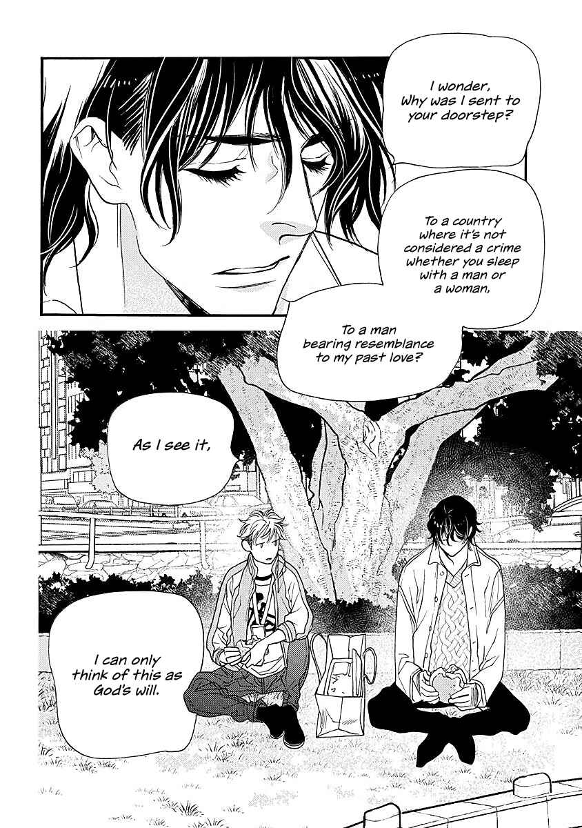 Page 31 Chapter 2 Ikemen Kishi wo Hirottanda ga Doushitara Ii?