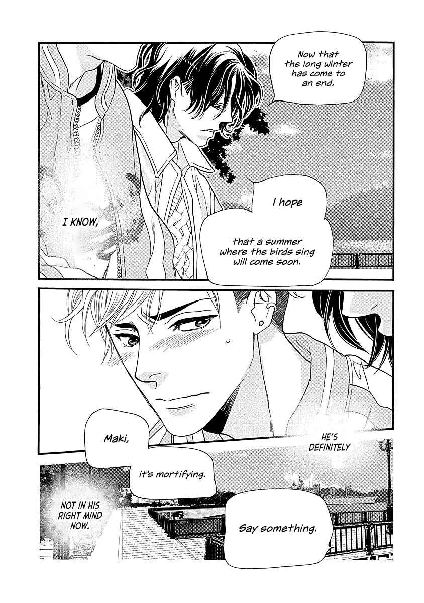 Page 32 Chapter 2 Ikemen Kishi wo Hirottanda ga Doushitara Ii?