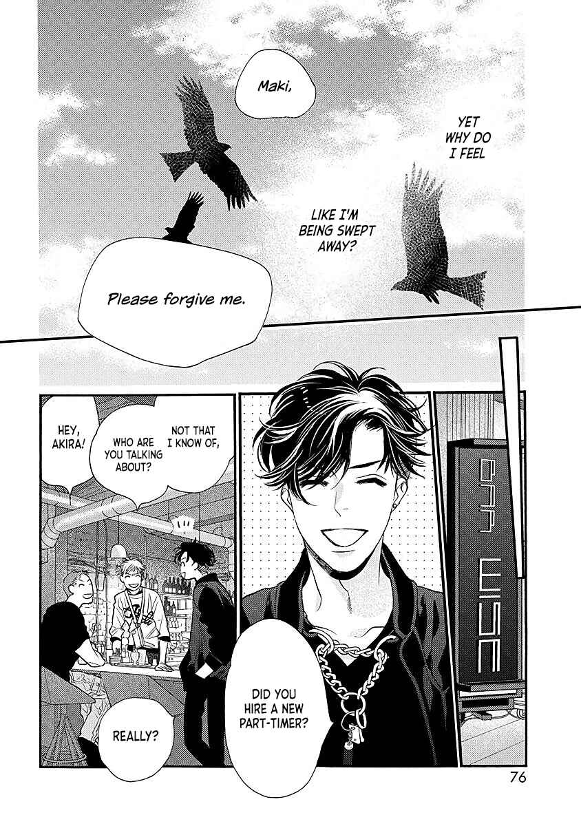 Page 33 Chapter 2 Ikemen Kishi wo Hirottanda ga Doushitara Ii?