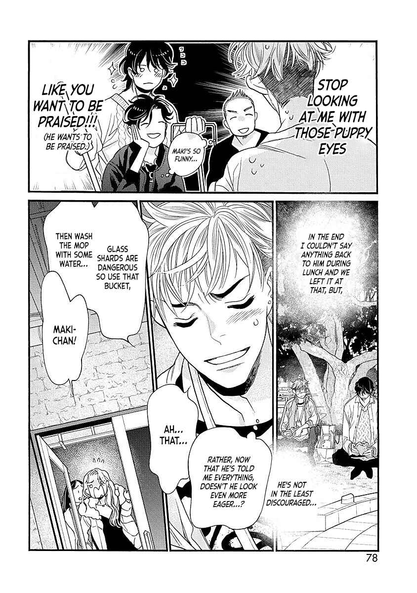 Page 35 Chapter 2 Ikemen Kishi wo Hirottanda ga Doushitara Ii?