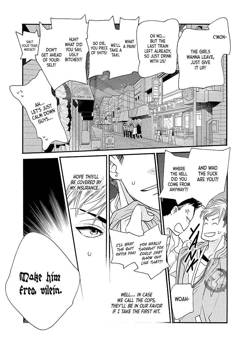 Page 38 Chapter 2 Ikemen Kishi wo Hirottanda ga Doushitara Ii?