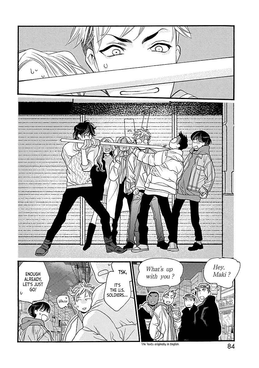 Page 41 Chapter 2 Ikemen Kishi wo Hirottanda ga Doushitara Ii?