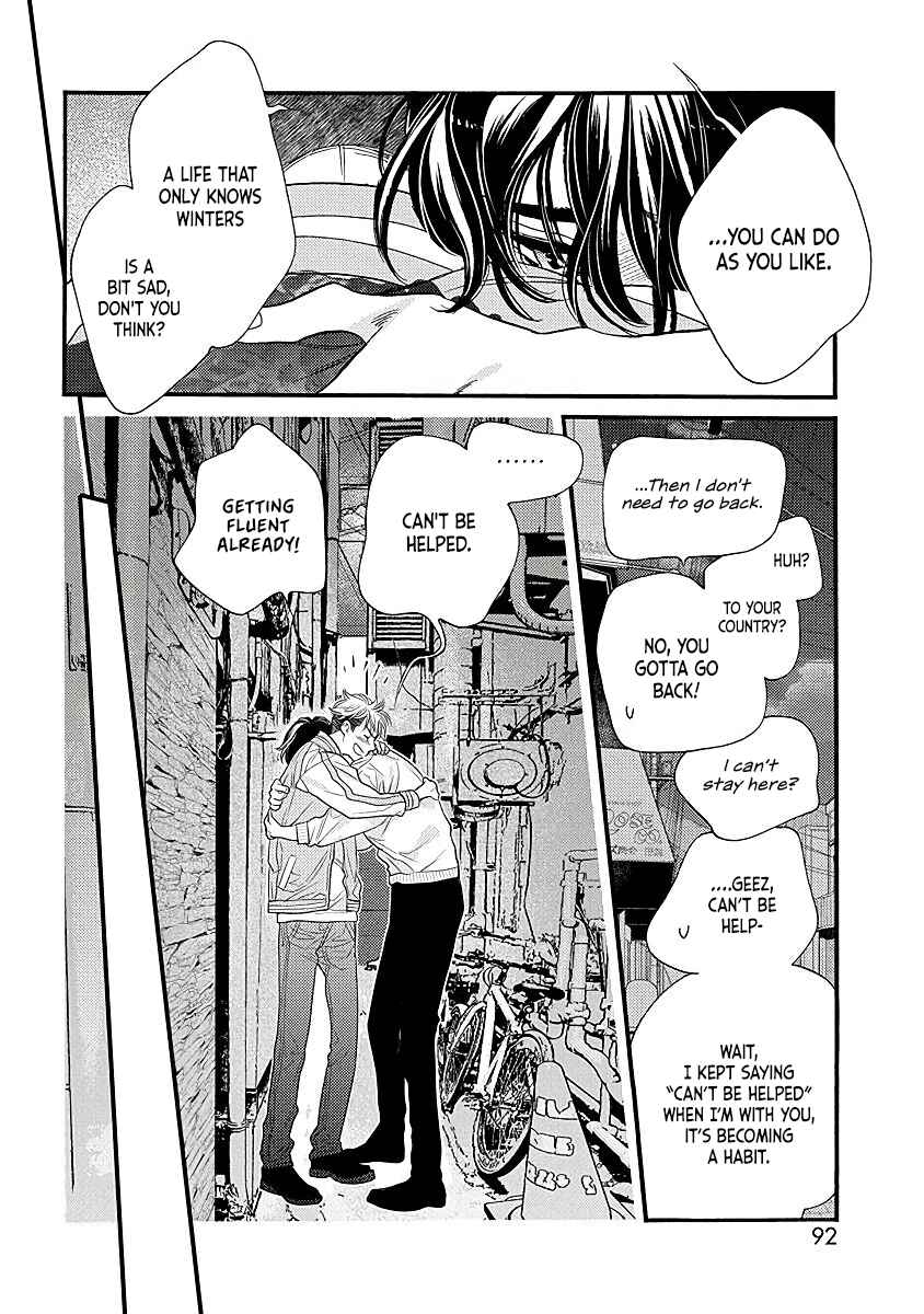 Page 49 Chapter 2 Ikemen Kishi wo Hirottanda ga Doushitara Ii?