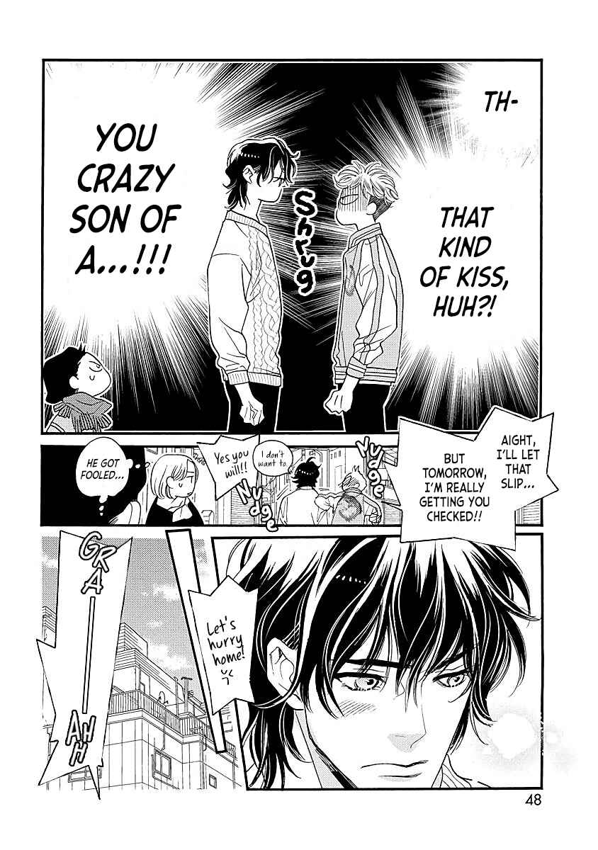 Page 5 Chapter 2 Ikemen Kishi wo Hirottanda ga Doushitara Ii?