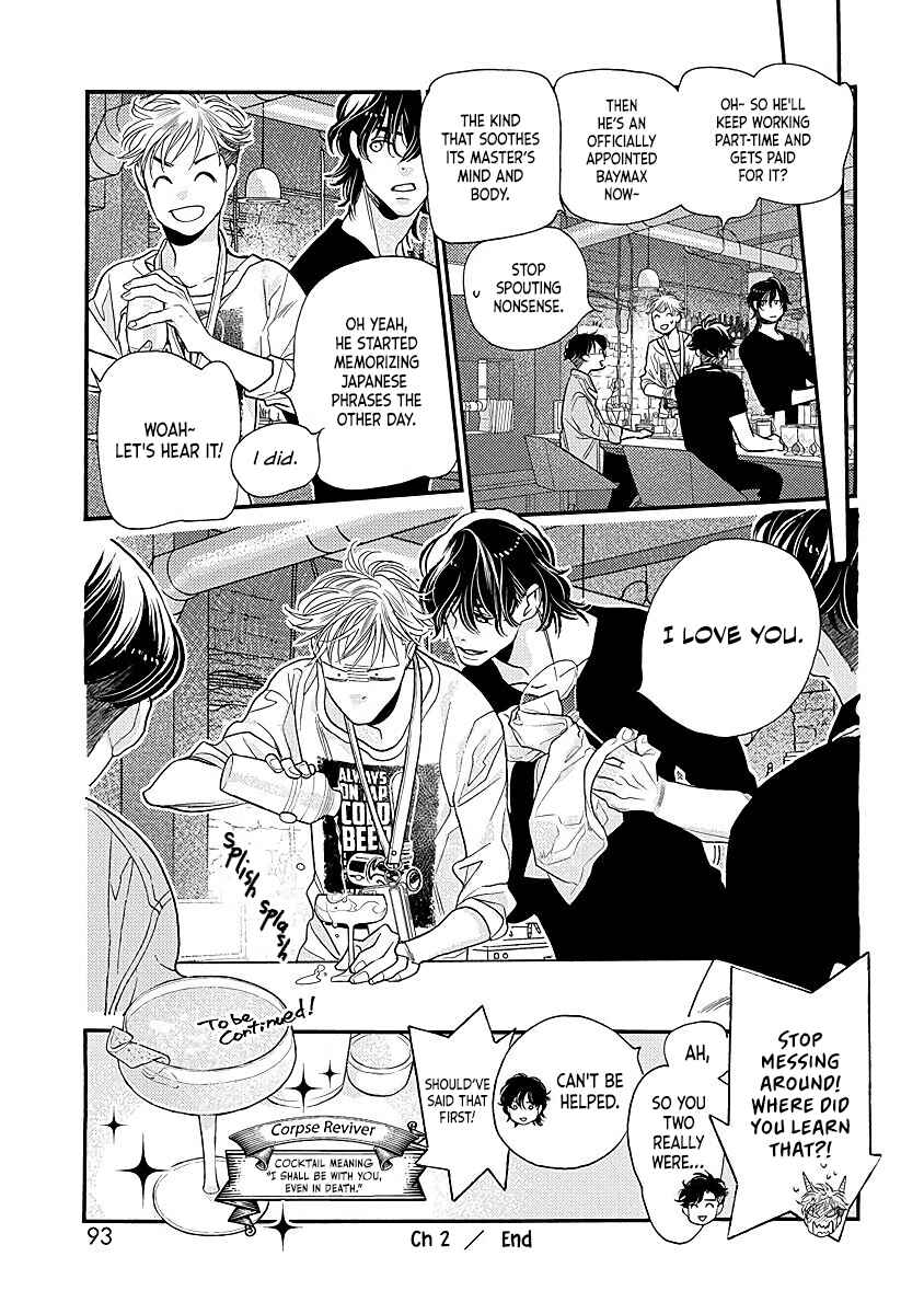 Page 50 Chapter 2 Ikemen Kishi wo Hirottanda ga Doushitara Ii?