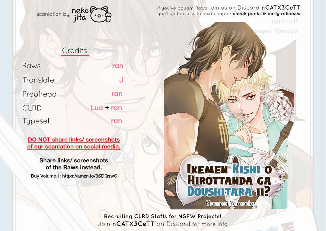 Page 51 Chapter 2 Ikemen Kishi wo Hirottanda ga Doushitara Ii?