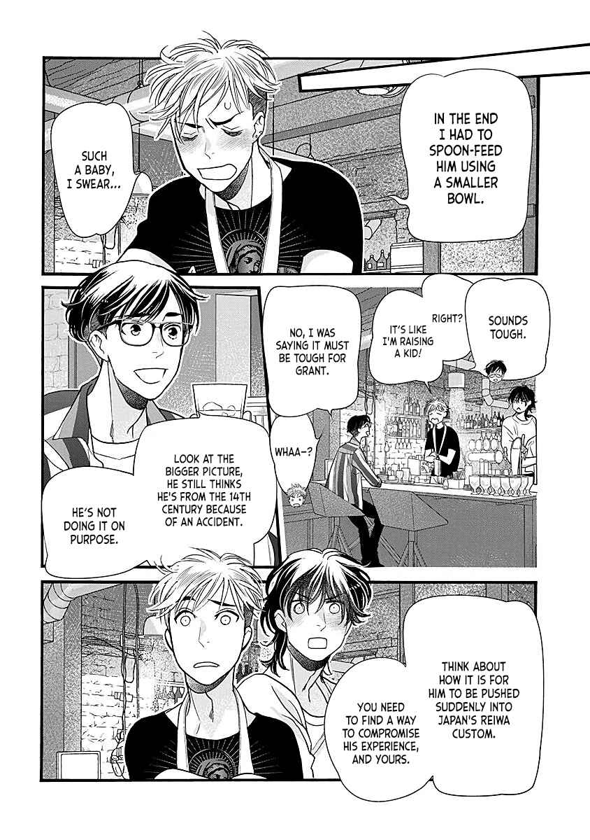 Page 12 Chapter 3 Ikemen Kishi wo Hirottanda ga Doushitara Ii?