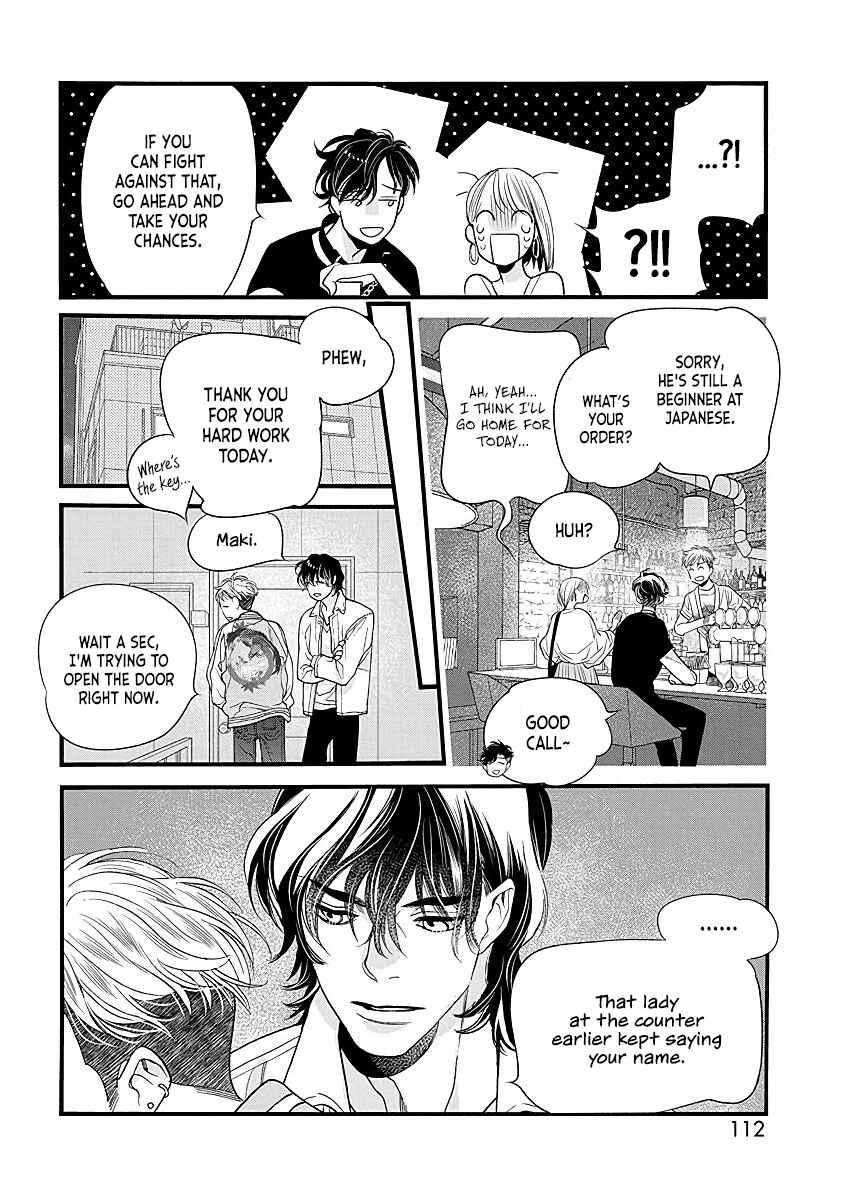 Page 20 Chapter 3 Ikemen Kishi wo Hirottanda ga Doushitara Ii?