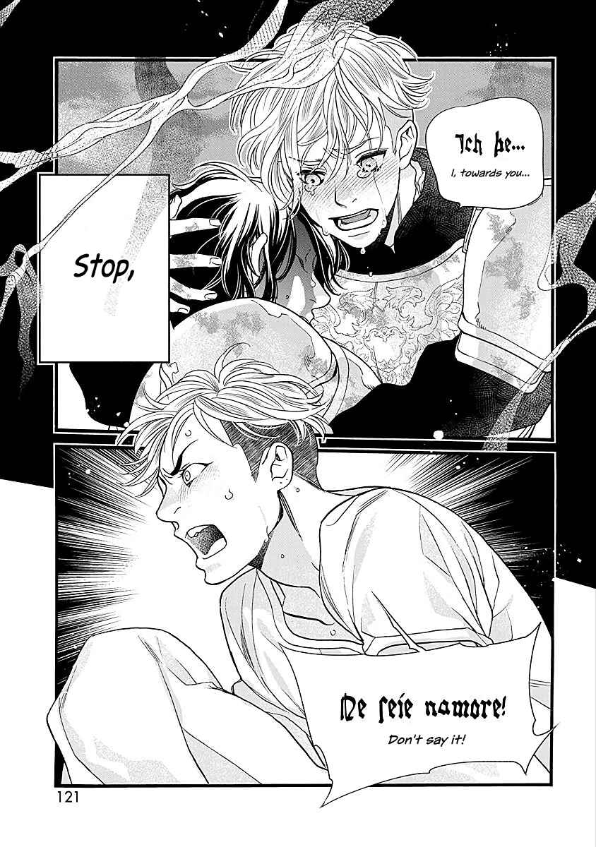 Page 29 Chapter 3 Ikemen Kishi wo Hirottanda ga Doushitara Ii?