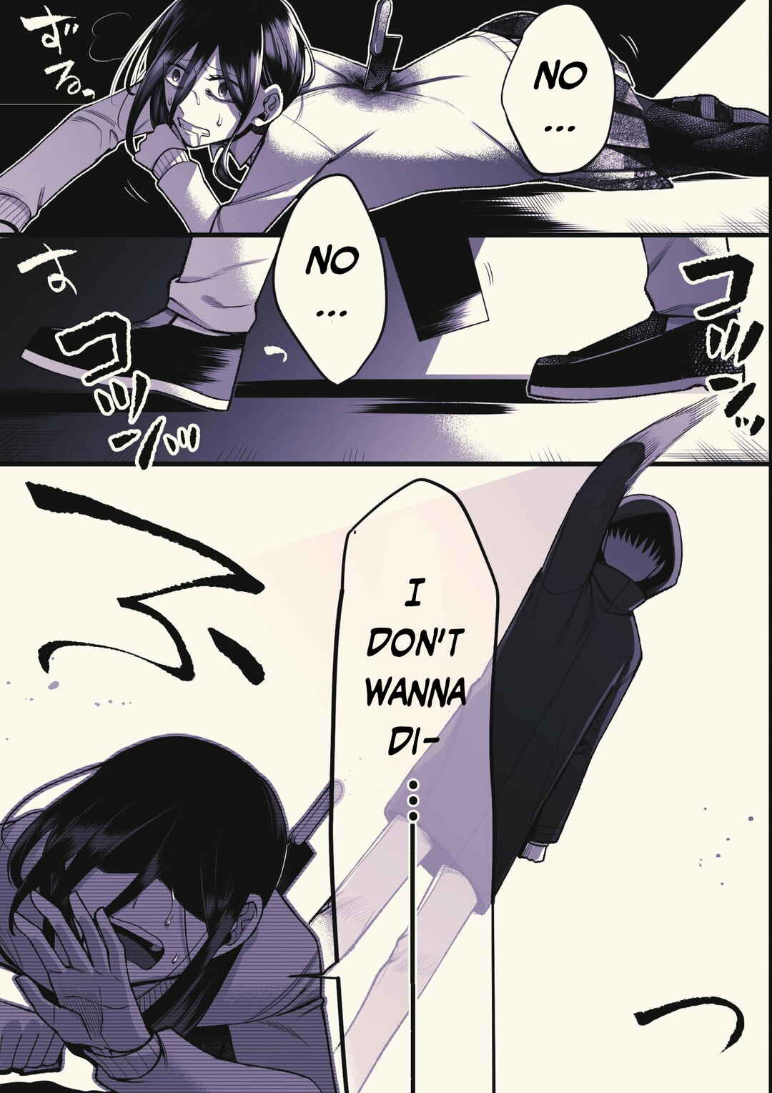 Page 2 Chapter 2 １Ii ne ni tsuki Jikan ga■Modori ■■■■RT de■■■る