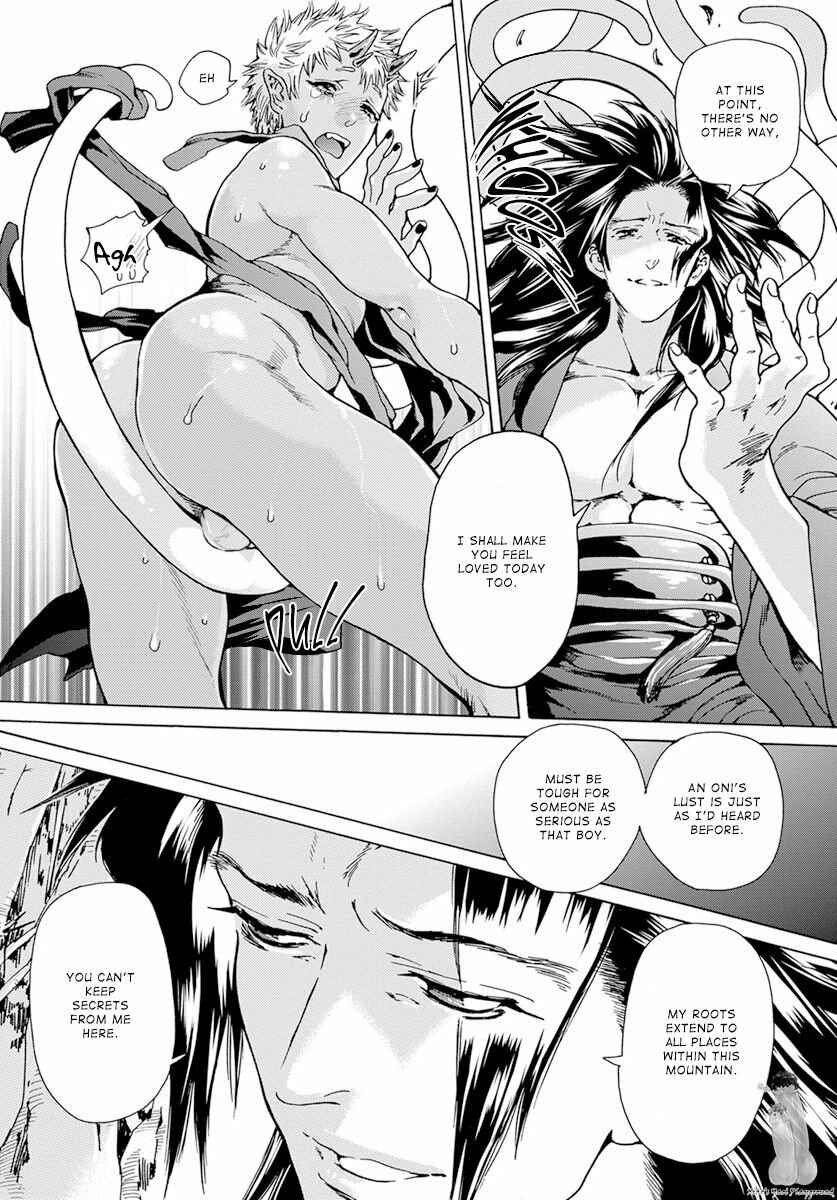 Page 19 Chapter 2 Oni ga Shitau wa Tatarigami