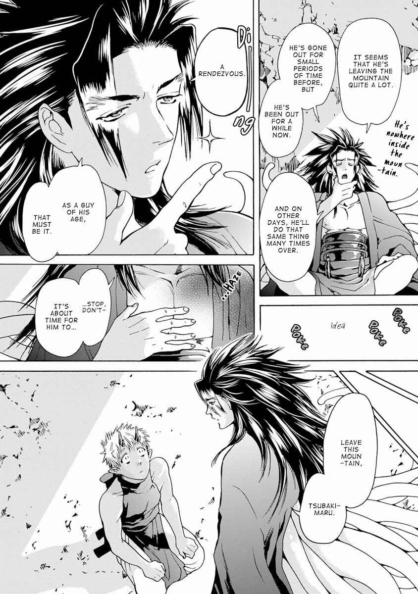 Page 29 Chapter 2 Oni ga Shitau wa Tatarigami