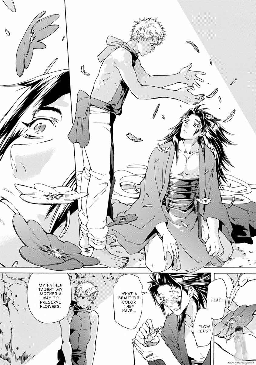 Page 33 Chapter 2 Oni ga Shitau wa Tatarigami