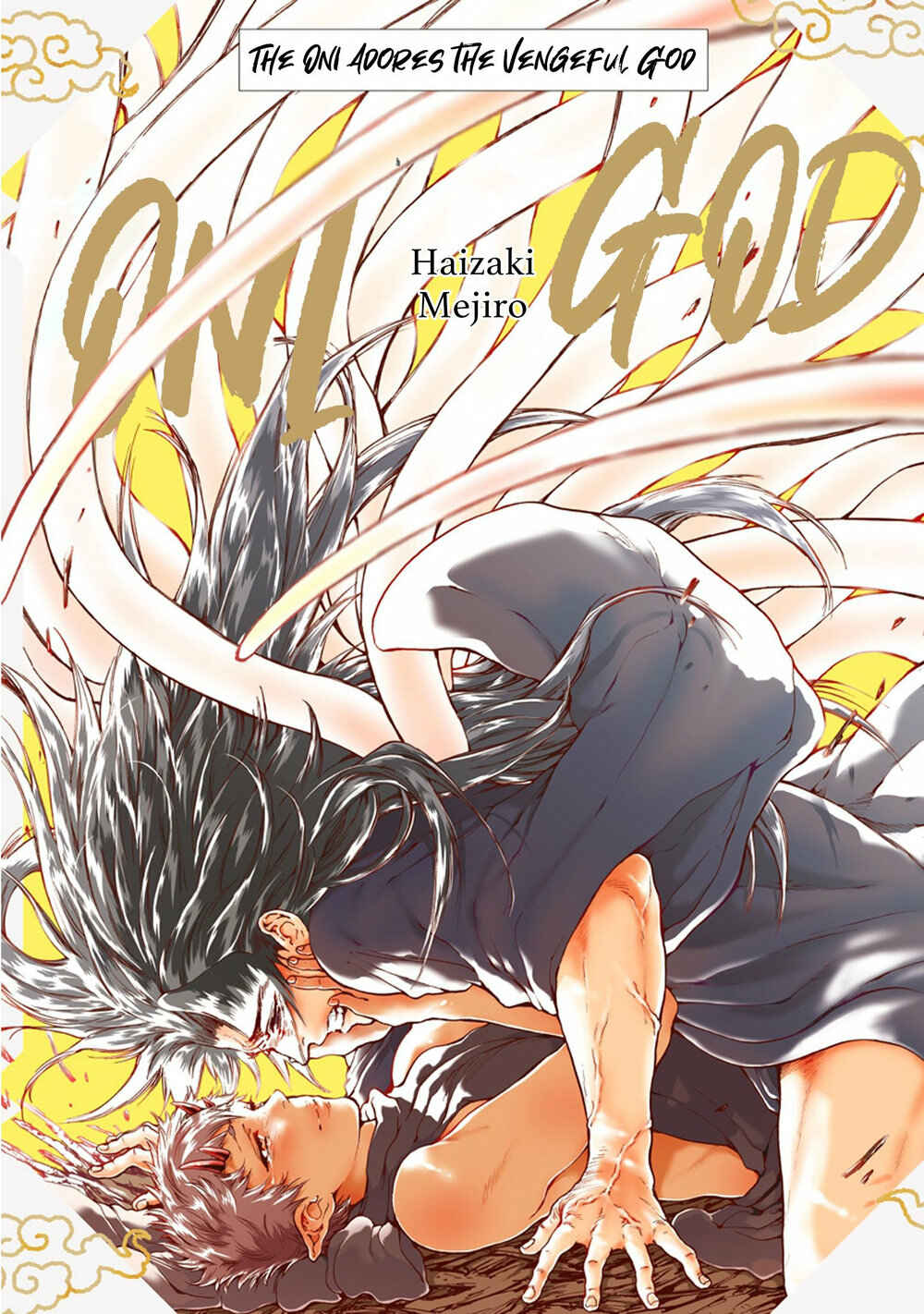 Page 4 Chapter 2 Oni ga Shitau wa Tatarigami