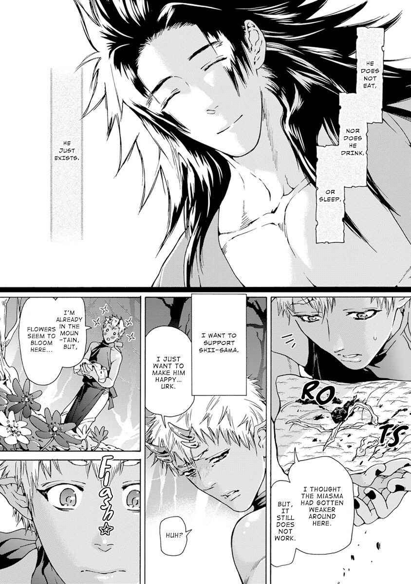 Page 9 Chapter 2 Oni ga Shitau wa Tatarigami